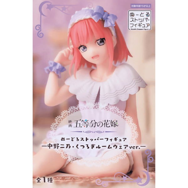 FuRyu 五等分的新娘 花嫁 劇場版 中野二乃 Loungewear ver. 景品模型 杯麵座 商品圖 盒