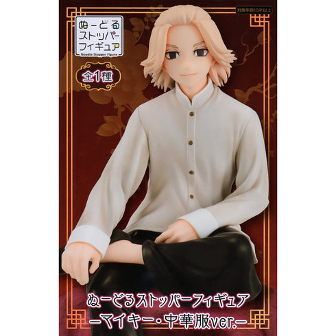 FuRyu 東京卍復仇者 佐野萬次郎 中華服ver. 景品模型 杯麵座 商品盒圖