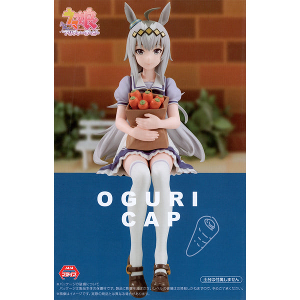 FuRyu 賽馬娘 Pretty Derby 小栗帽景品模型 杯麵座 商品盒圖