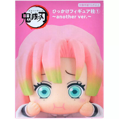 FuRyu 鬼滅之刃 Hikkake Figure柱 Vol.1 another ver. 桌緣子 趴趴 甘露寺蜜璃 戀柱 Q版趴姿 景品模型 盒