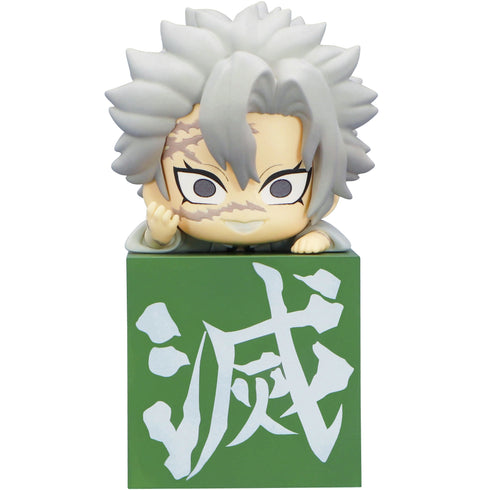 FuRyu 鬼滅之刃 Hikkake Figure柱 Vol.2 桌緣子 趴趴 風柱 不死川實彌 Q版趴姿 景品模型