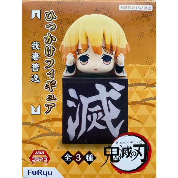 FuRyu 鬼滅之刃 桌緣子 趴趴 我妻善逸 Q版趴姿 景品模型 盒