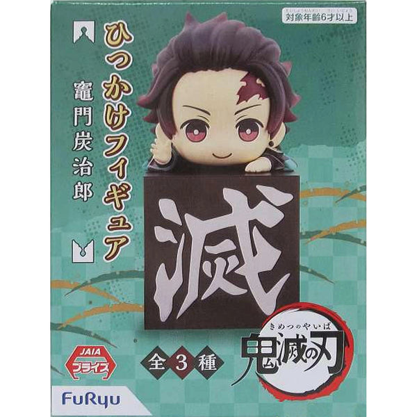 FuRyu 鬼滅之刃 桌緣子 趴趴 竈門炭治郎 Q版趴姿 景品模型 盒