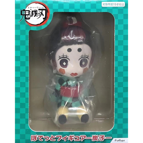 FuRyu 鬼滅之刃 竈門炭治郎 女裝 炭子 Q版 坐姿 景品模型 盒