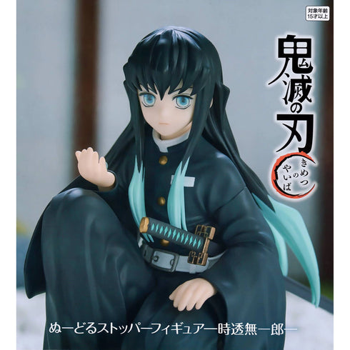 FuRyu 鬼滅之刃 霞柱 時透無一郎 景品模型 杯麵座