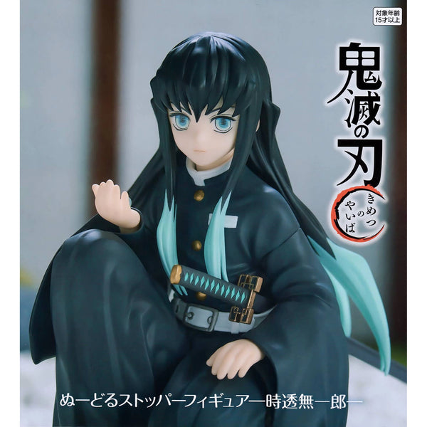 FuRyu 鬼滅之刃 霞柱 時透無一郎 景品模型 杯麵座