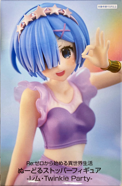 Furyu Re:從零開始的異世界生活 雷姆 twinkle-party 景品模型 杯麵座 商品盒圖