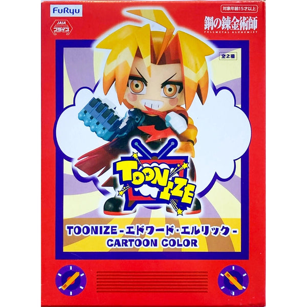 Furyu Toonize 鋼之鍊金術師 愛德華 艾力克 卡通色 景品模型 商品盒圖