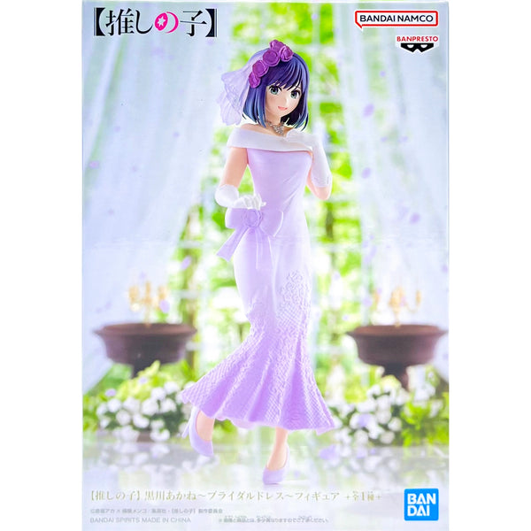 Banpresto 我推的孩子 黑川茜 婚紗造型 景品模型 6