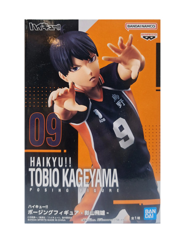Banpresto 排球少年 HAIKYU!! TOBIO KAGEYAMA 影山飛雄