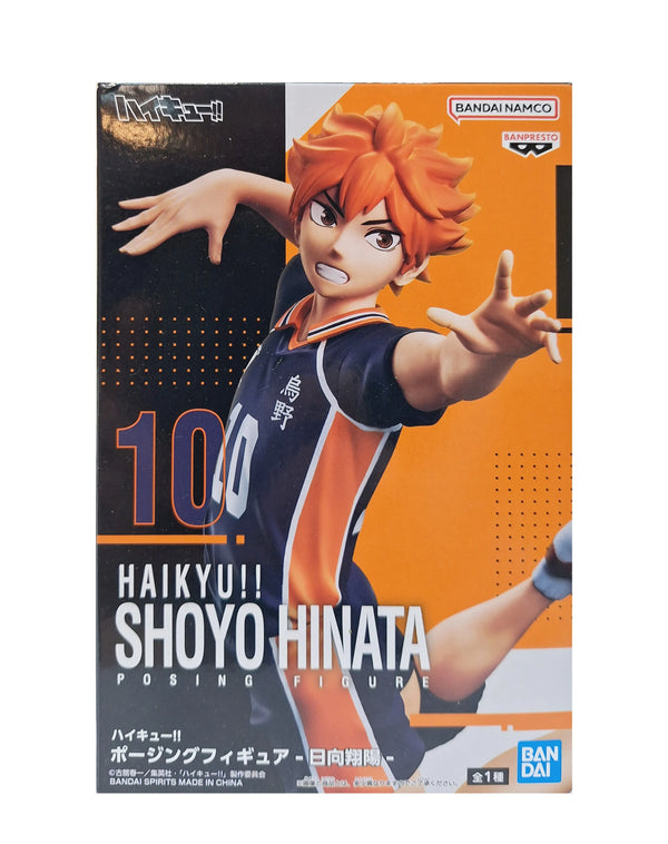 Banpresto 排球少年 HAIKYU!! SHOYO HINATA 日向翔陽
