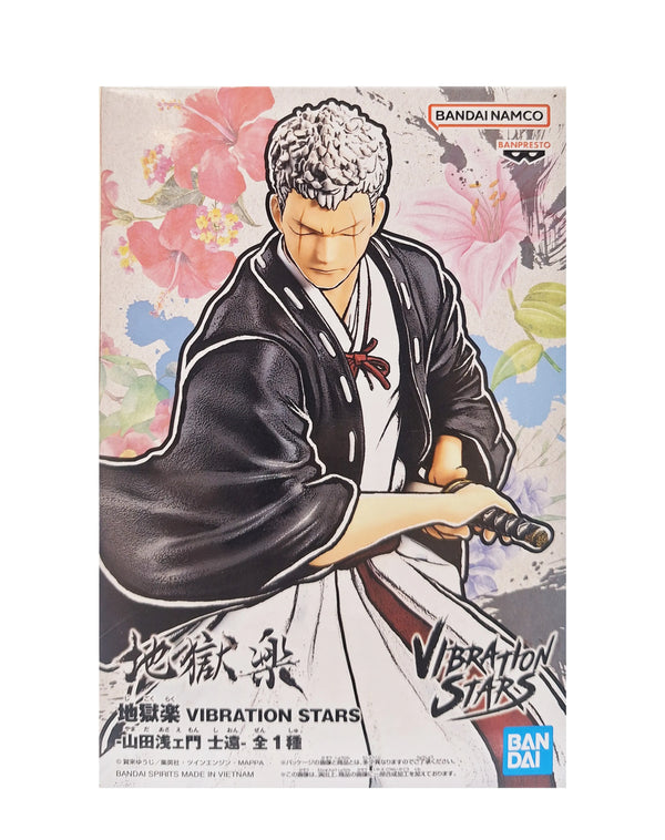 Banpresto 地獄樂 VIBRATION STARS 山田淺右衛門 士遠