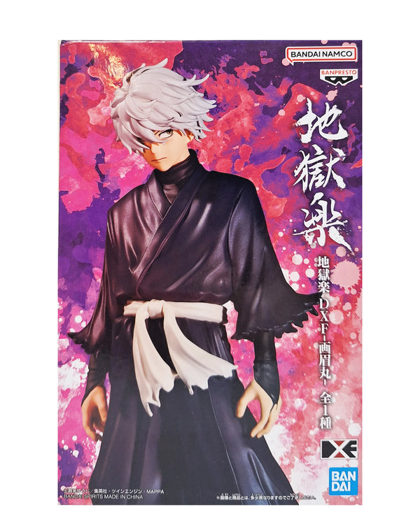 Banpresto 地獄樂 DXF 畫眉丸