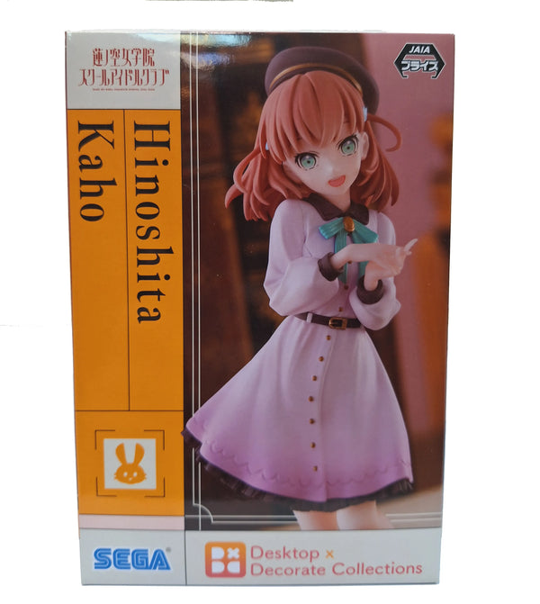 SEGA LoveLive!蓮之空女學院校園偶像俱樂部 日野下 花帆