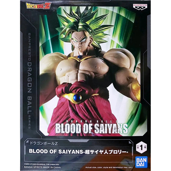 Banpresto 龍珠Z BLOOD OF SAIYANS 超級撒亞人 布洛尼 景品模型 5