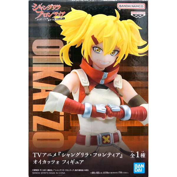 Banpresto 香格里拉 開拓異境~糞作獵手挑戰神作~ 奧依卡曹 景品模型 3