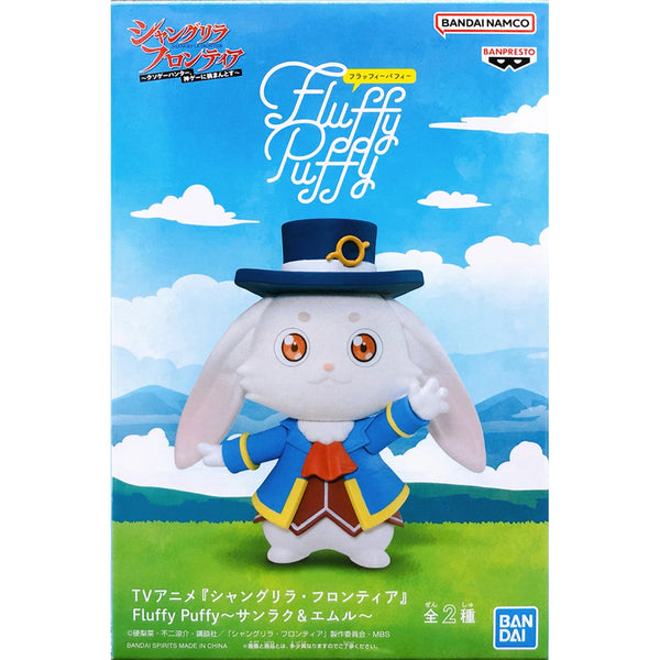 Banpresto 香格里拉 開拓異境~糞作獵手挑戰神作~ Fluffy Puffy B款 愛姆露 景品模型 2