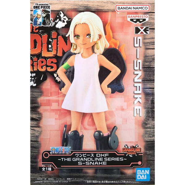 BANPRESTO 海賊王 DXF -THE GRANDLINE SERIES- 熾天使S-蛇 小童造型 景品模型 6