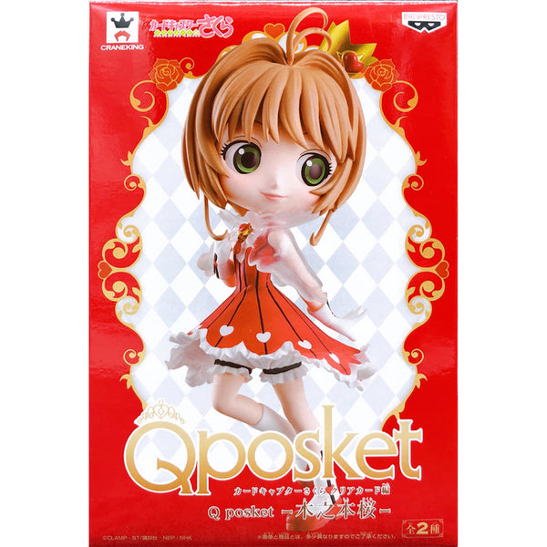 Banpresto 庫洛魔法使 透明咭篇 百變小櫻Clear咭 Q Posket 木之本櫻 小櫻 景品模型 A色 原色 1