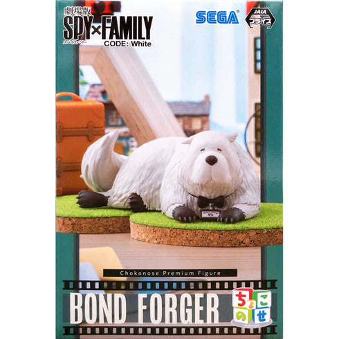 Sega PM 劇場版 SPY×FAMILY間諜家家酒 CODE: White CHOKONOSE PREMIUM FIGURE 彭德 佛傑 坐下 景品模型 10