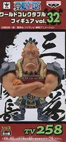 ONE PIECE 海賊王 WCF VOL 32 三番隊 隊長 TV 258