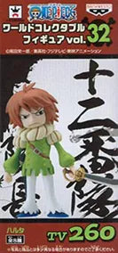 ONE PIECE 海賊王 WCF VOL 32 十二番隊 隊長 TV 260