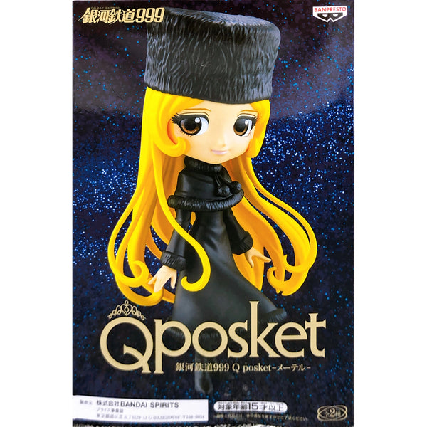 Banpresto 銀河鐵道999 Q Posket 梅德爾 原色 A款 景品模型 3