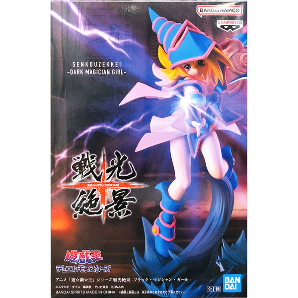 Banpresto 遊戲王 戰光絕景 黑魔導女孩 景品模型 3