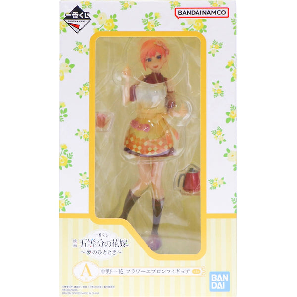 五等分的新娘 花嫁 一番賞 劇場版 夢想時刻 - A賞 中野一花