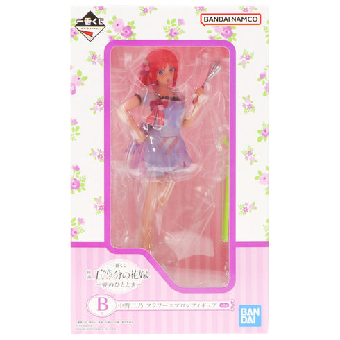 五等分的新娘 花嫁 一番賞 劇場版 夢想時刻 - B賞 中野二乃