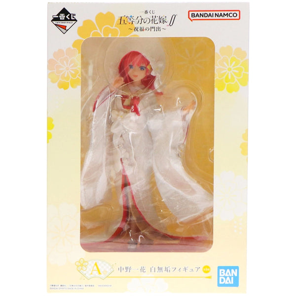 五等分的新娘 花嫁 一番賞 祝福的啟程 - A賞 中野一花 白無垢ver