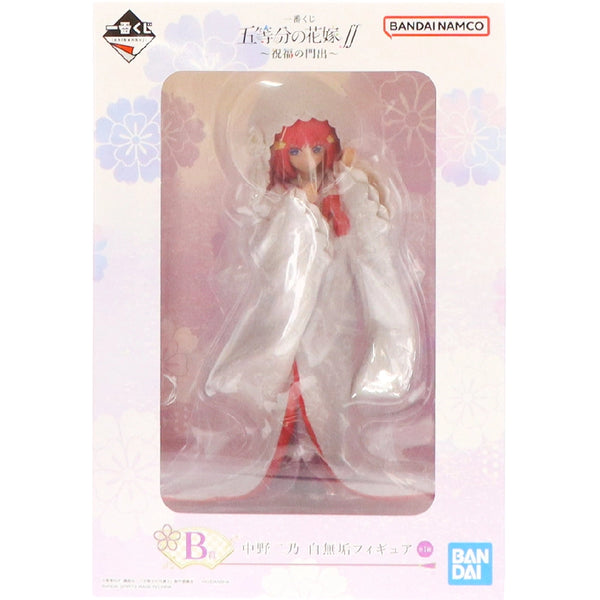 五等分的新娘 花嫁 一番賞 祝福的啟程 - B賞 中野二乃 白無垢ver