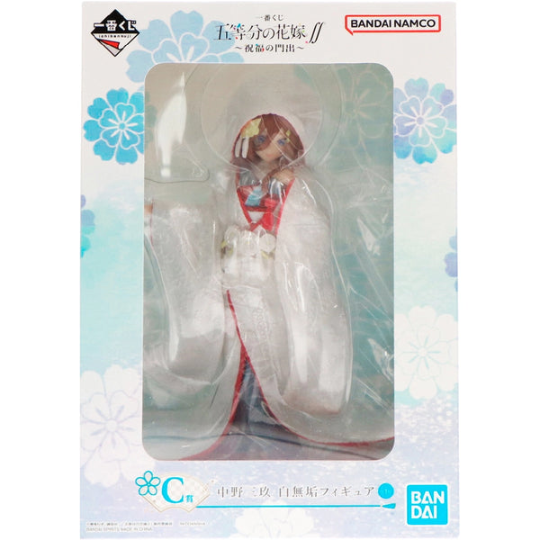 五等分的新娘 花嫁 一番賞 祝福的啟程 - C賞 中野三玖 白無垢ver