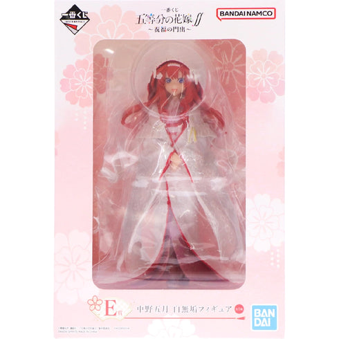 五等分的新娘 祝福的啟程 - E賞 中野五月 白無垢ver