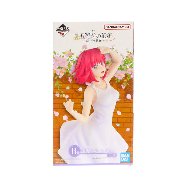 五等分的新娘 花嫁 一番賞 劇場版 旅遊的軌跡 - B賞 中野二乃