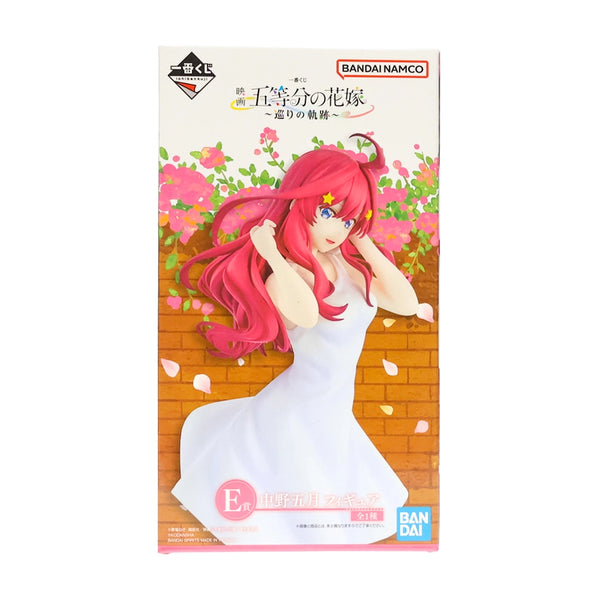 五等分的新娘 花嫁 一番賞 劇場版 旅遊的軌跡 - E賞 中野五月