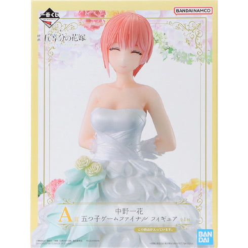 五等分的新娘 花嫁 一番賞 劇場版 五胞胎 Final Game - A賞 中野一花