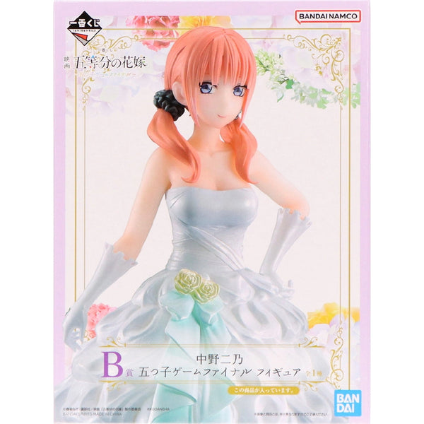 五等分的新娘 花嫁 一番賞 劇場版 Final Game - B賞 中野二乃