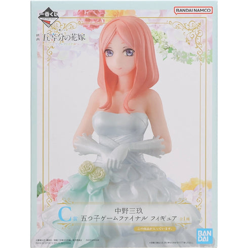 外箱輕微掉色見圖3 五等分的新娘 花嫁 一番賞 劇場版 五胞胎 Final Game - C賞 中野三玖