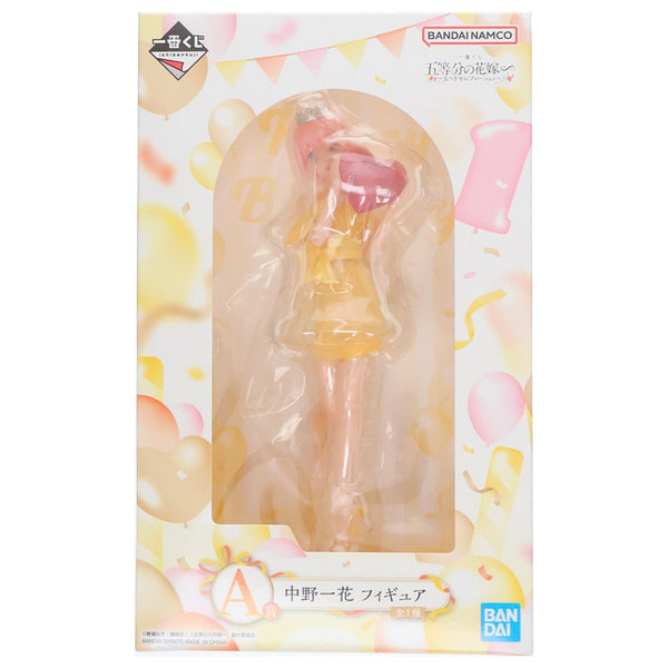 五等分的新娘 花嫁 一番賞 五胞胎 celebration - A賞 中野一花