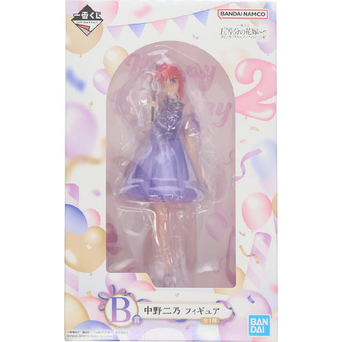 五等分的新娘 花嫁 一番賞 五胞胎 celebration - B賞 中野二乃