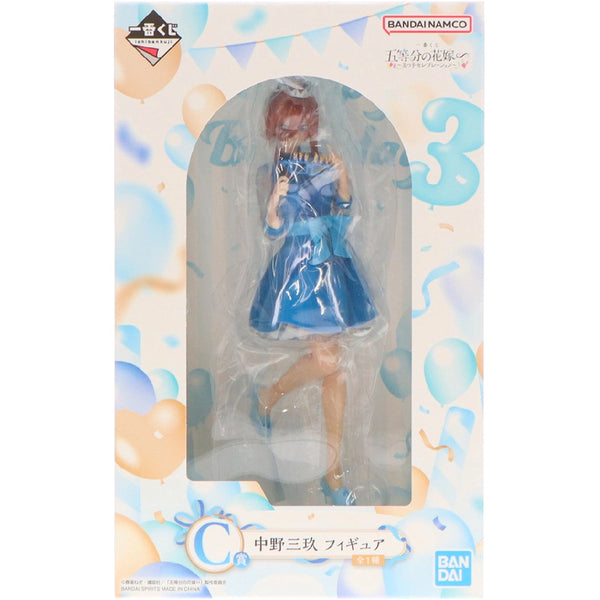 外箱有壓紋 五等分的新娘 花嫁 一番賞 五胞胎 celebration - C賞 中野三玖