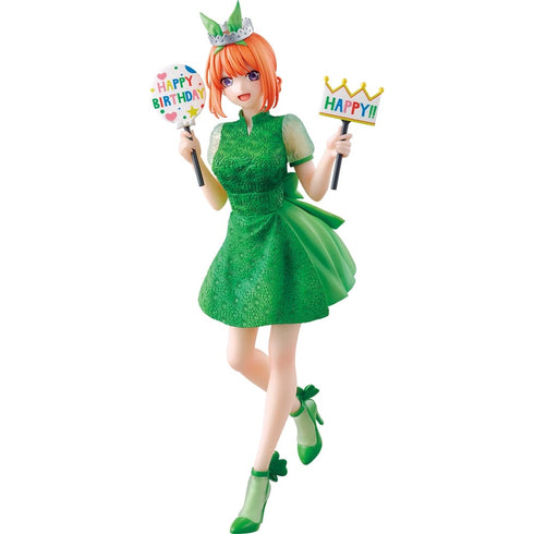 五等分的新娘 花嫁 一番賞 celebration - D賞 中野四葉