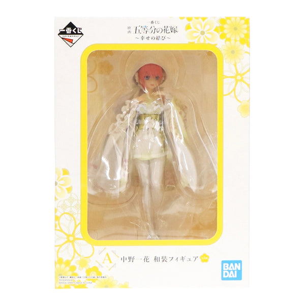 五等分的新娘 花嫁 一番賞 劇場版 幸福之結 - A賞 中野一花 和裝ver
