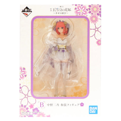 五等分的新娘 花嫁 一番賞 劇場版 幸福之結 - B賞 中野二乃 和裝ver