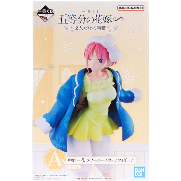 五等分的新娘 花嫁 一番賞 兩人的獨處時光 - A賞 中野一花