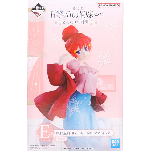 五等分的新娘 花嫁 一番賞 兩人的獨處時光 - E賞 中野五月