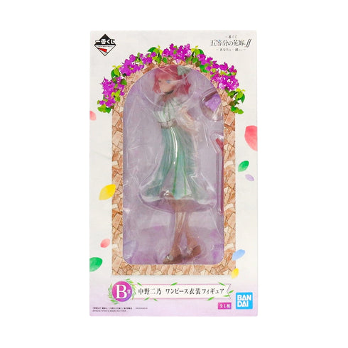 五等分的新娘 花嫁 一番賞 和你在一起 - B賞 中野二乃