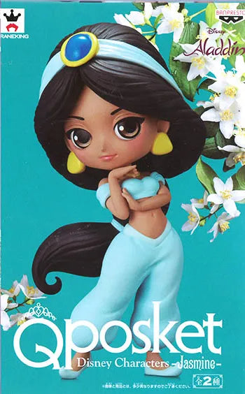 Banpresto Disney 迪士尼 Aladdin 阿拉丁 茉莉公主 Jasmine B色 特別色 公主 景品