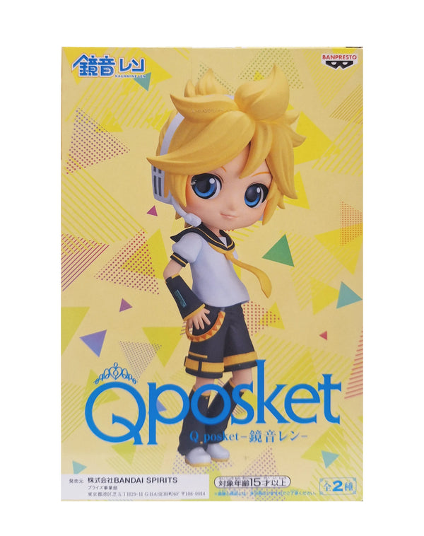 Banpresto 鏡音連 Qposket ver A